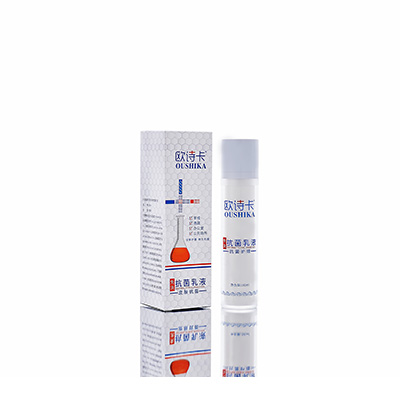 大英多用途抗菌乳液