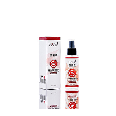 大英母婴防护喷雾