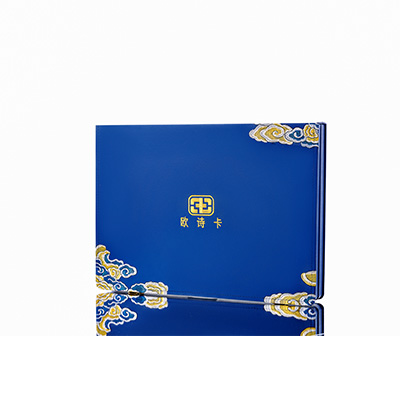 大英产后修复调理套